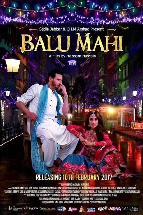 Balu Mahi